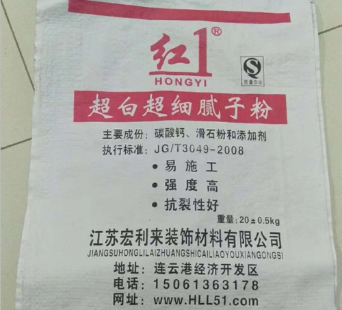 沭陽膩?zhàn)臃? /></a>
					<h3><a href=