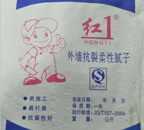 沭陽膩?zhàn)臃? /></a>
					<h3><a href=