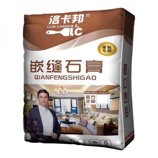 宿遷嵌縫石膏