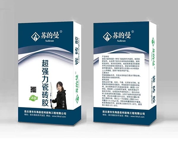 沭陽強(qiáng)力瓷磚膠