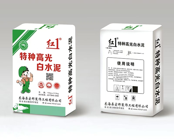 沭陽高光白水泥