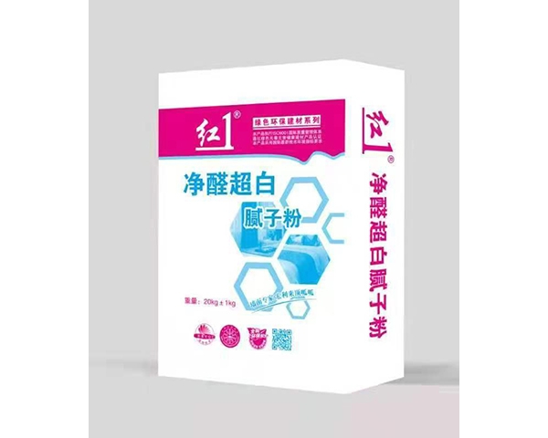 沭陽膩?zhàn)臃? /></a>
					<h3><a href=