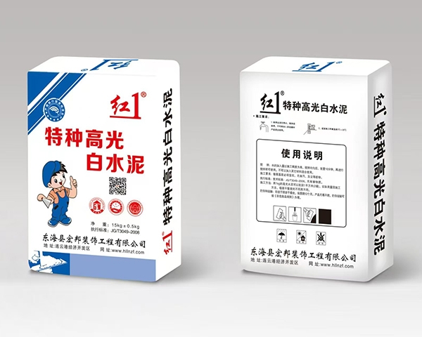 沭陽高光白水泥