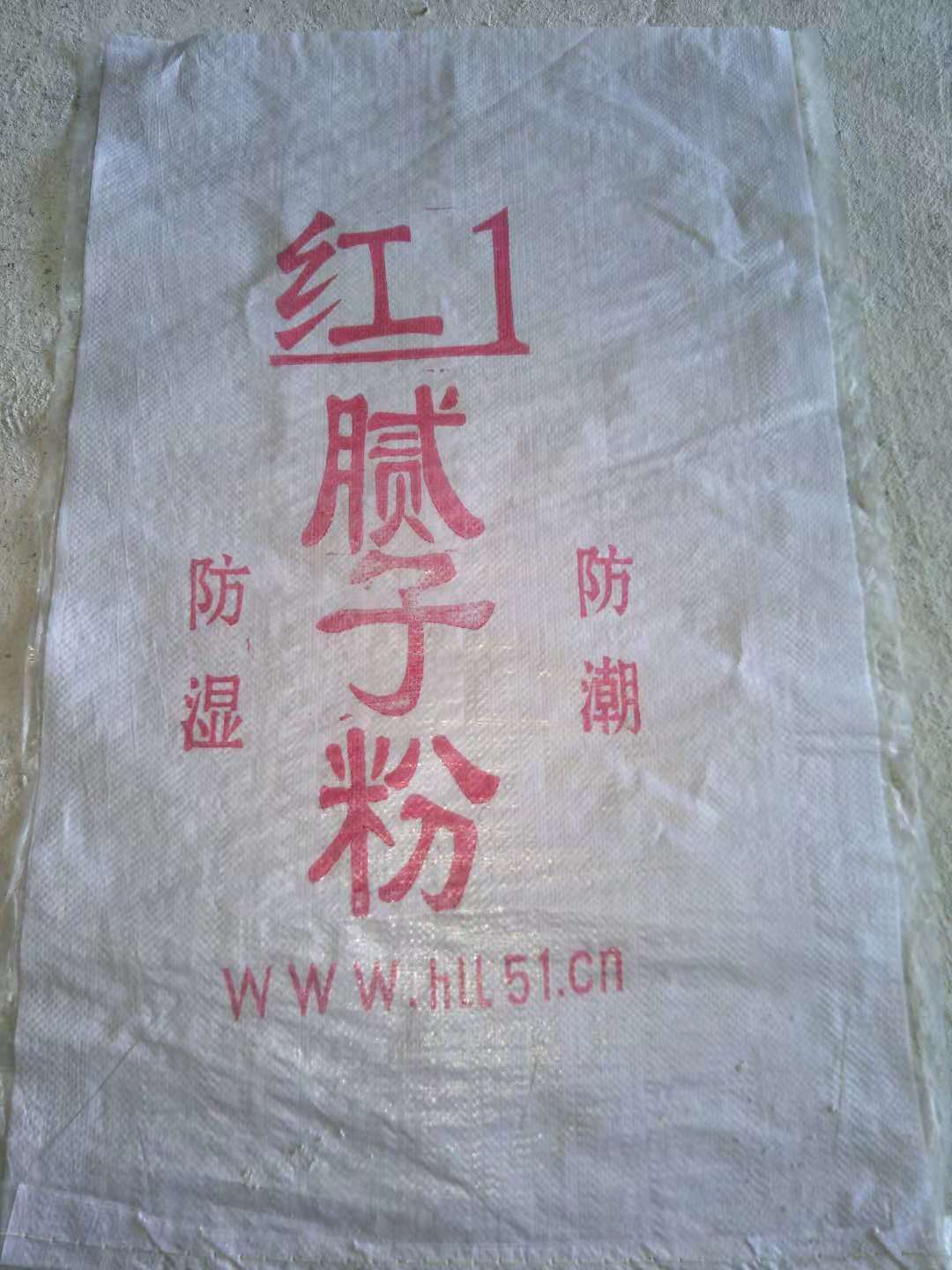 膩?zhàn)臃凵a(chǎn)廠家