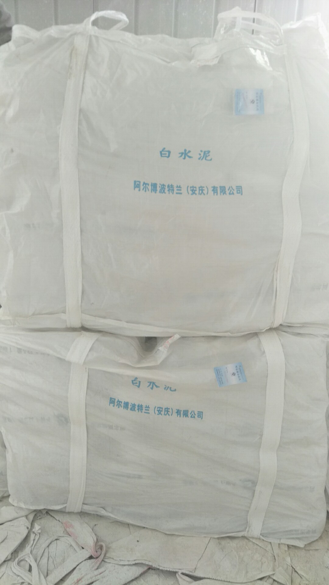 連云港膩?zhàn)臃? width=